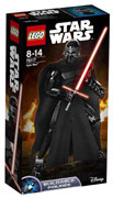 Ref 75117 / 27.95 € / Kylo Ren